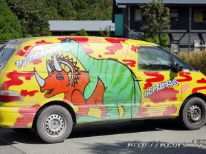 Dino Car Aoraki